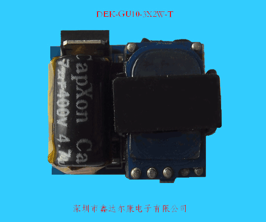DEK-GU10-3*2W-T